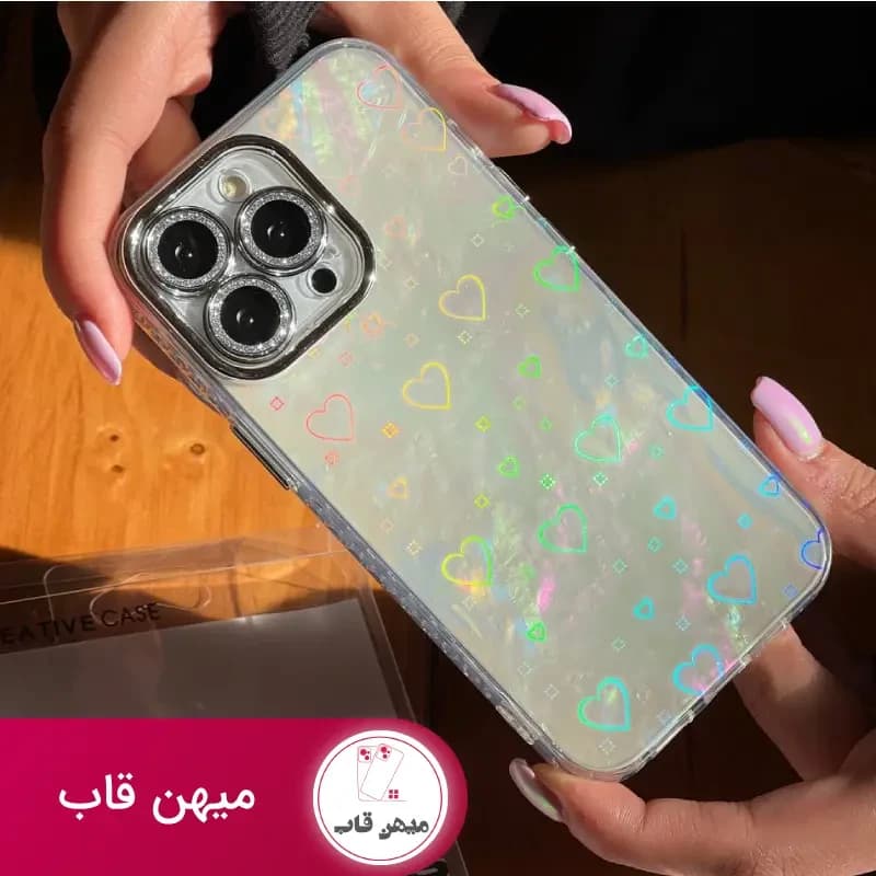 قاب گوشی آیفون صدفی قلب هلوگرامی سفید - کد (۳۴۳۶۲)