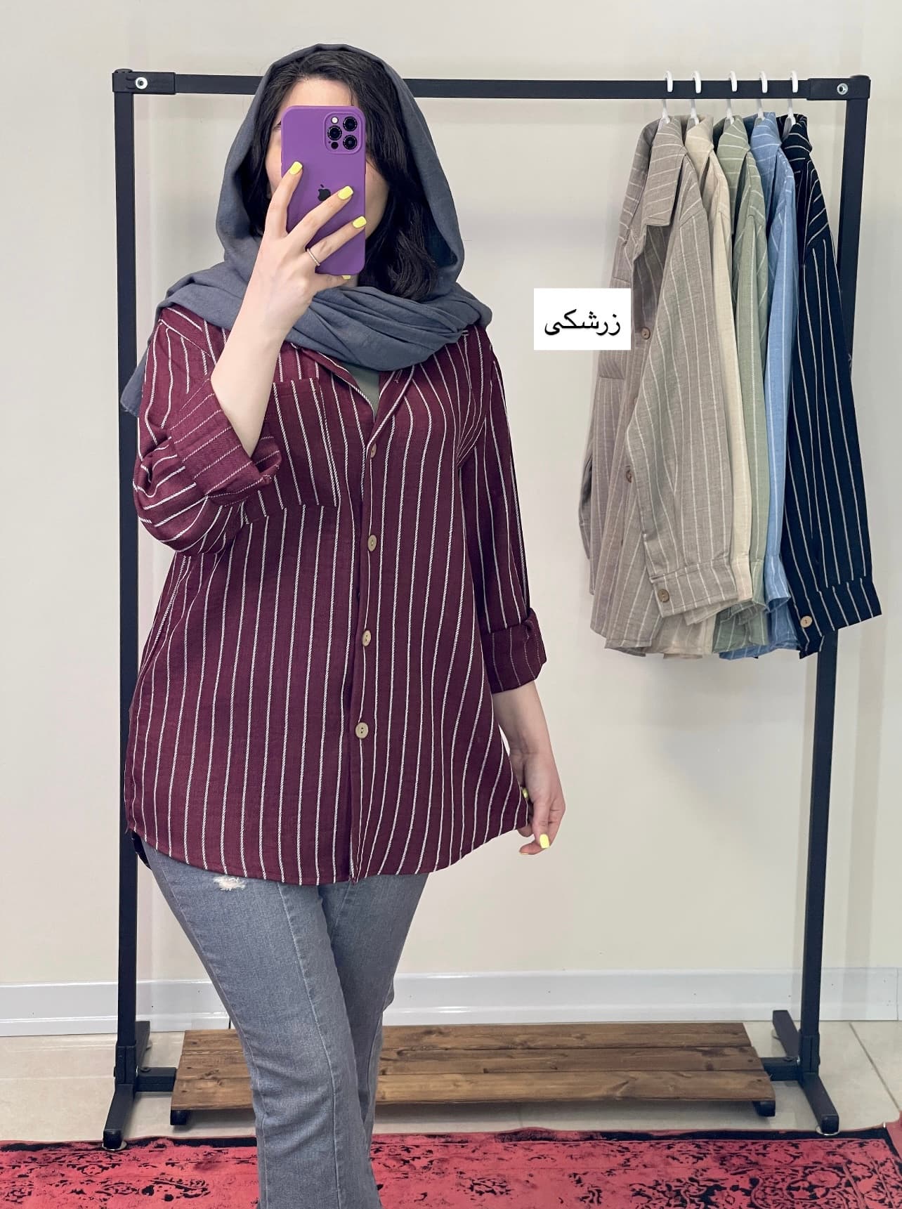 مانتو جلو دکمه دار آرزو