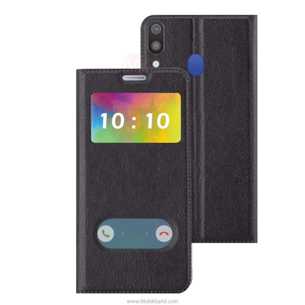 کیف محافظ سامسونگ Dual Window Flip Cover | Galaxy M20