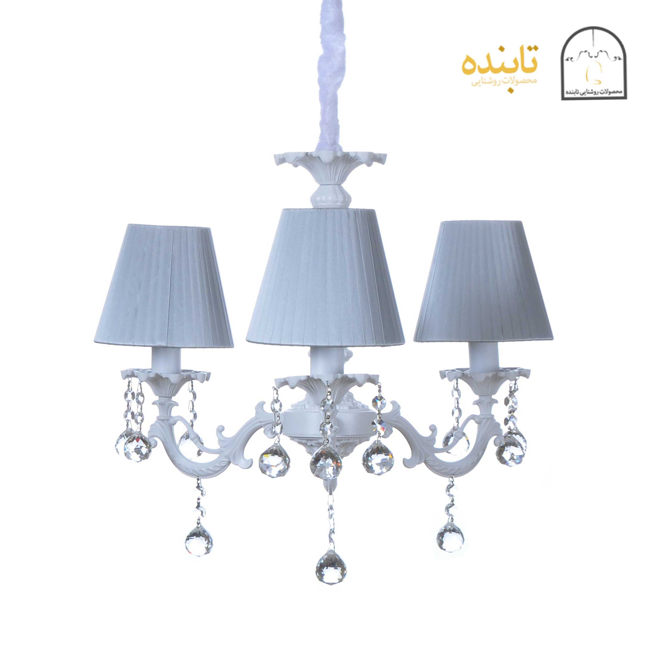 لوستر فلزی یاس – ۳ شاخه RGN کریستال گوی