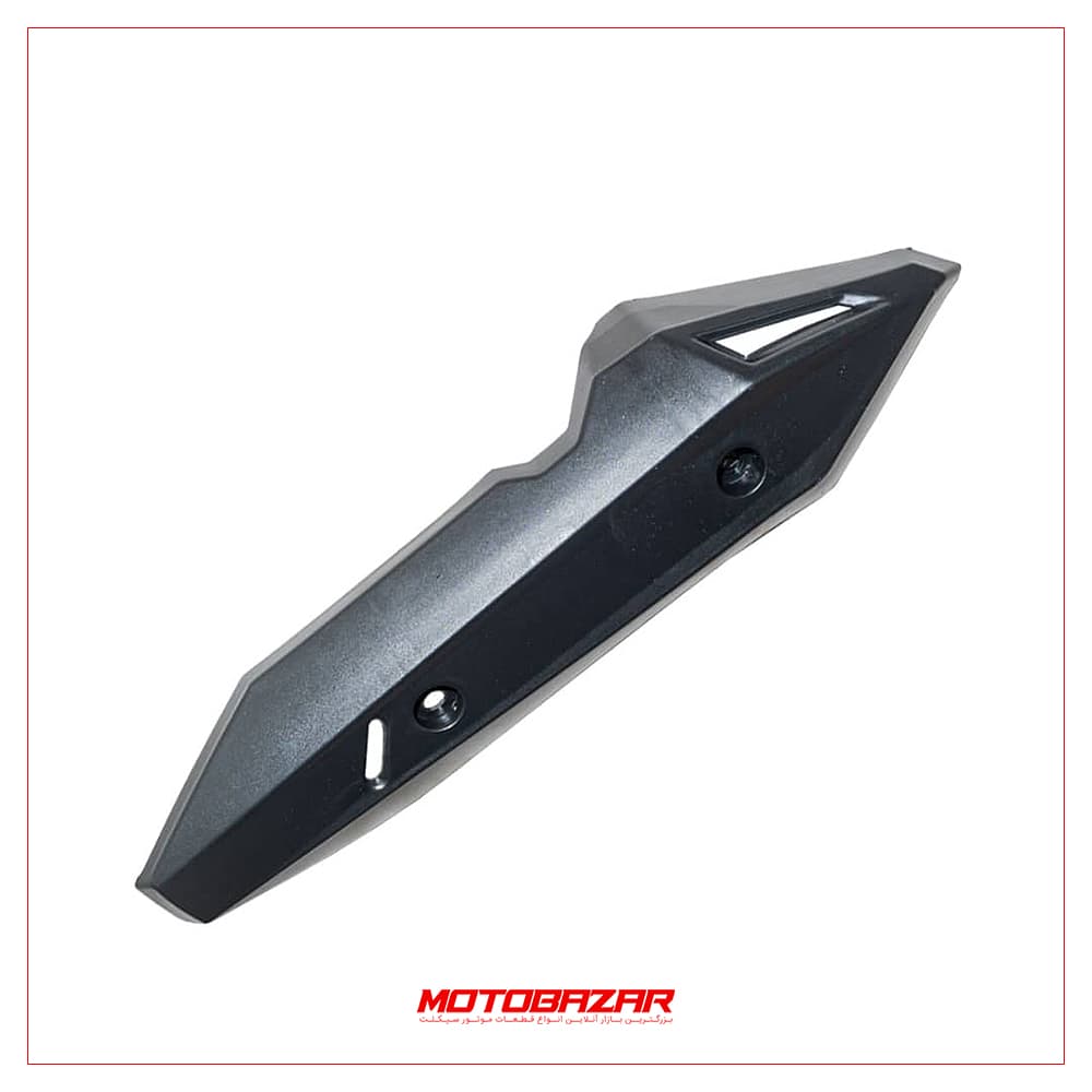 محافظ اگزوز طرح کلیک