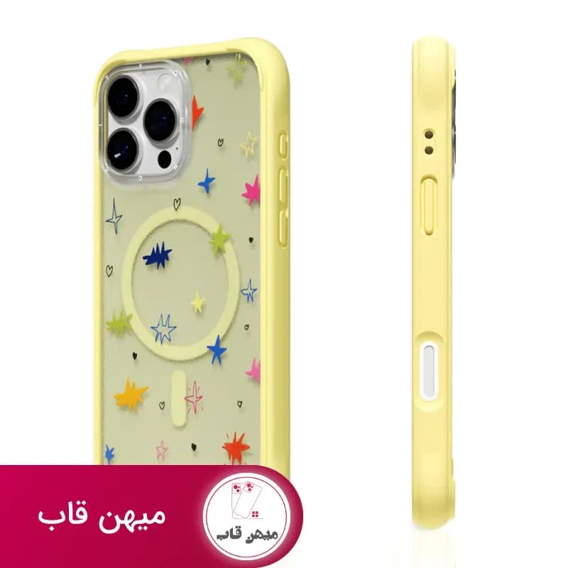 قاب یانگ کیت Star Pop زرد - کد (۸۶۳۹۲)