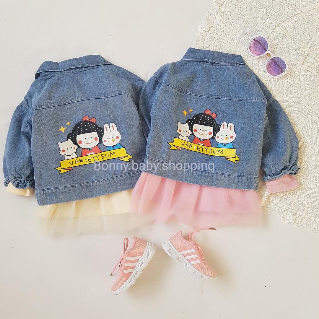 ست کت جین و پیراهن دامن تور