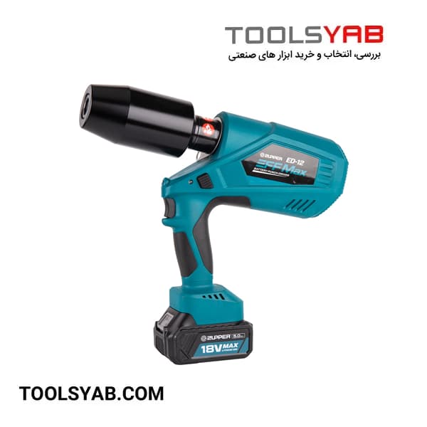 پانچ شارژی زوپر مدل ED-12 زوپر Zupper هفت تیری