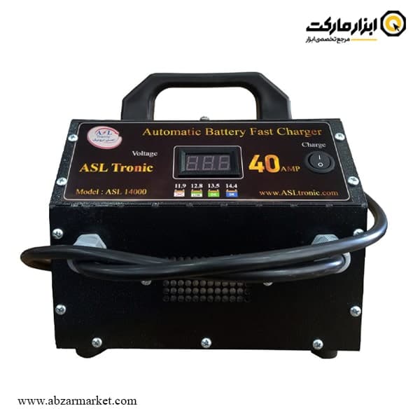 شارژر باتری 40 آمپر اتوماتیک اصل ترونیک مدل ASL14000