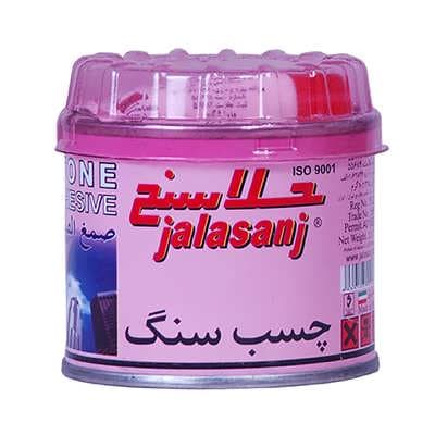 چسب سنگ جلاسنج کیلو