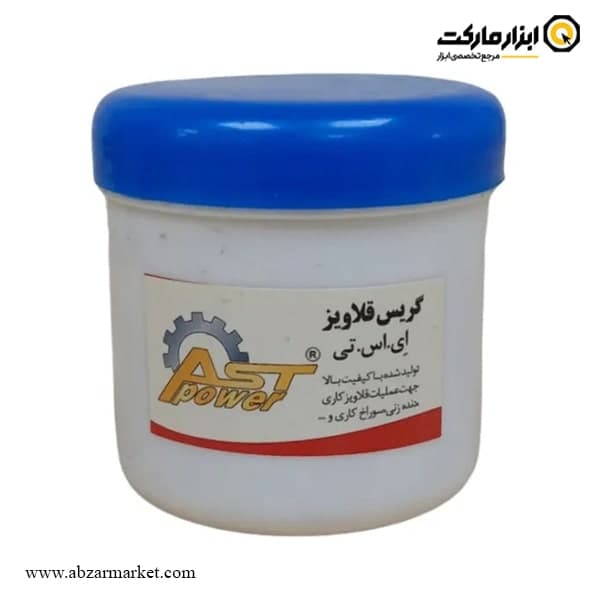 گریس قلاویز ای اس تی پاور