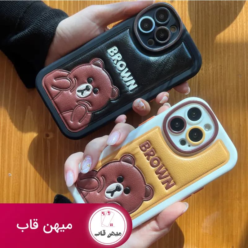 قاب گوشی آیفون خرس چرمی - کد (۶۳۱۶)
