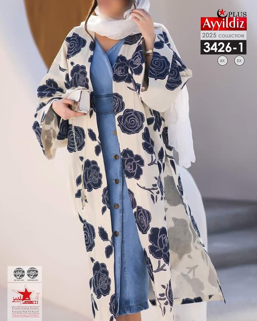 مانتو آزاد جلو باز زنانه سایز بزرگ کد ٣۴٢۶