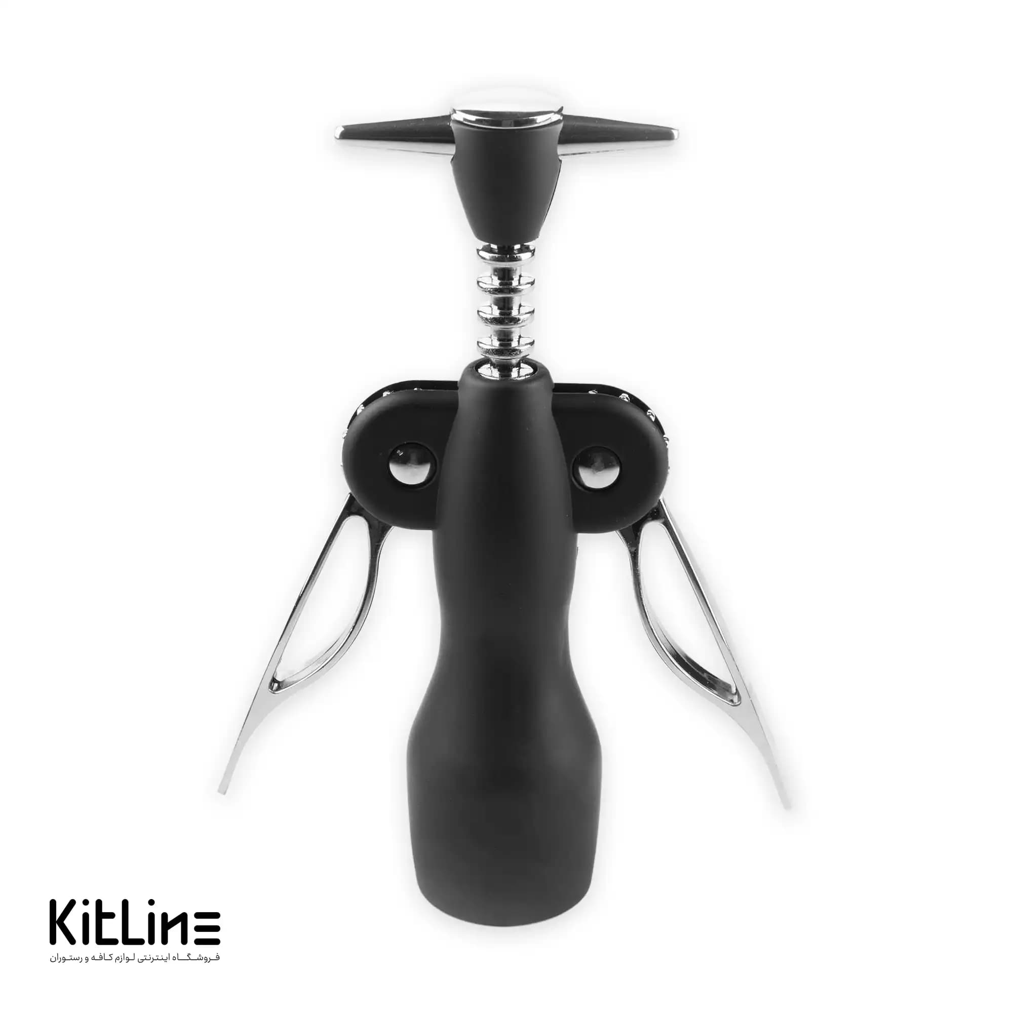 در باز کن پروانه ای