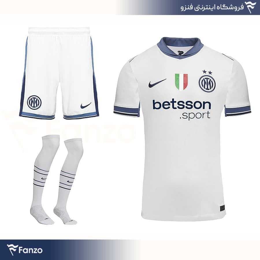 کیت دوم اینتر میلان 2025-2024