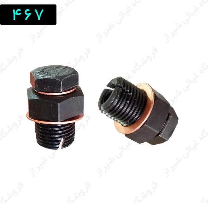 پیچ قلاویزی کارتل ماندگار سایز 16 مناسب EF7 L90 tu5 mvm دنا، رانا، تیگو