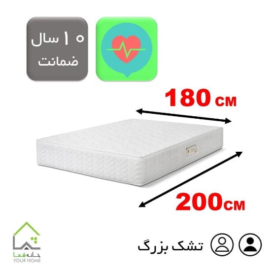 تشک سوپر طبی فنری میکرو مدل کامفورت