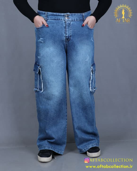 شلوار جین بگ کارگو سایزبزرگ 5157