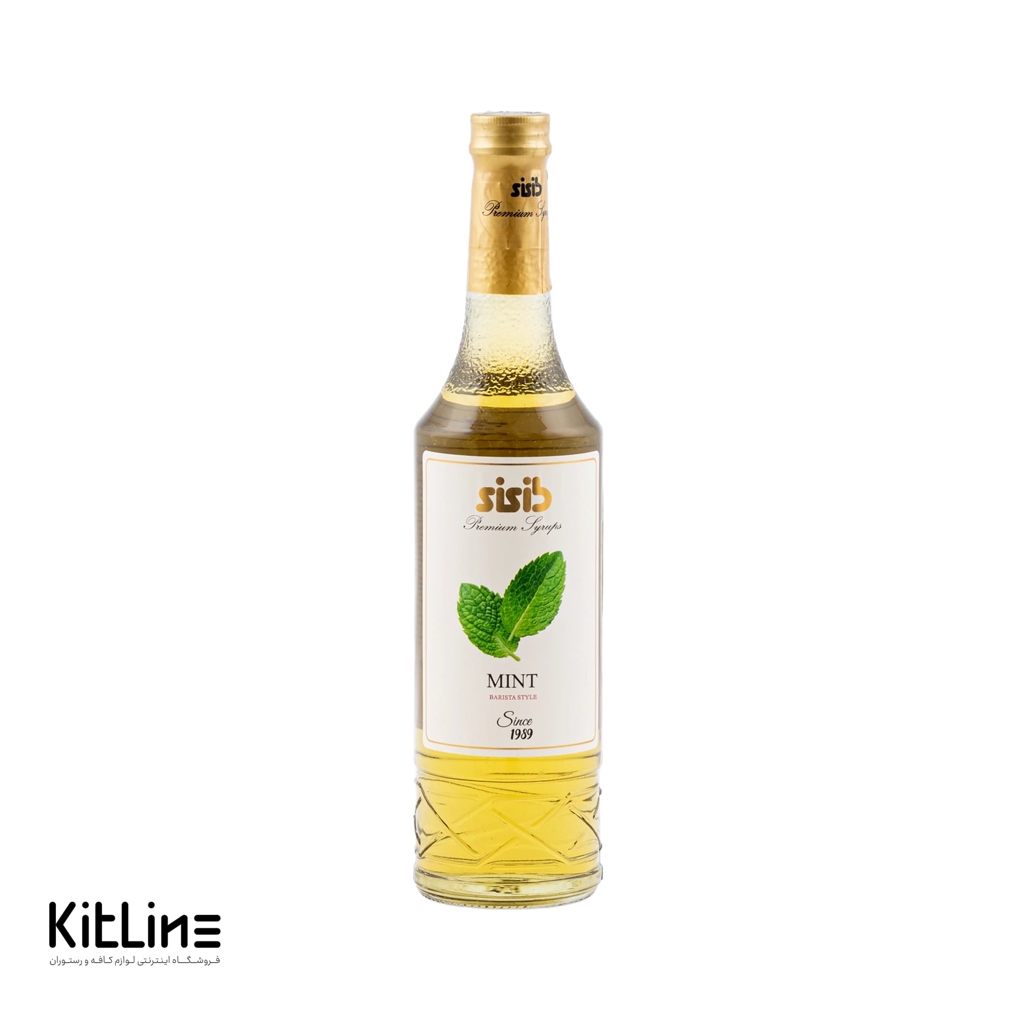 سیروپ نعناع یخی سی سیب (۷۰۰ میلی لیتر)