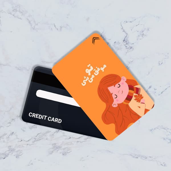 استیکر کارت بانکی مدل انگیزشی کد CAD726-K