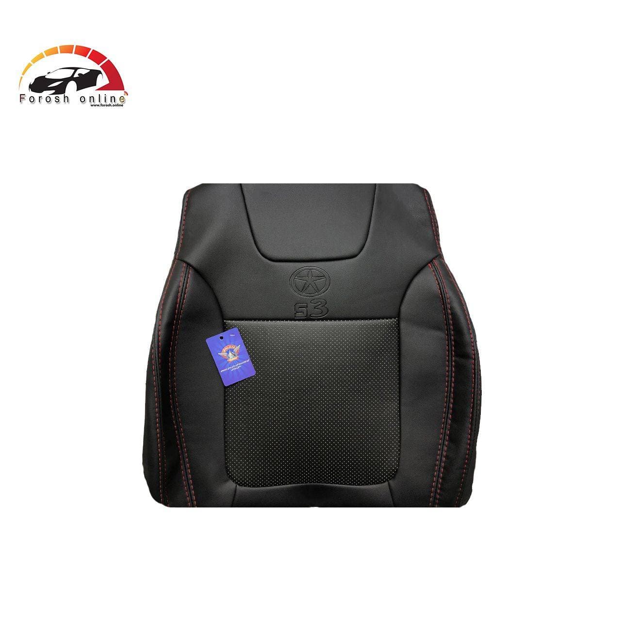 روکش صندلی خودرو مدل 5412 مناسب برای جک s3