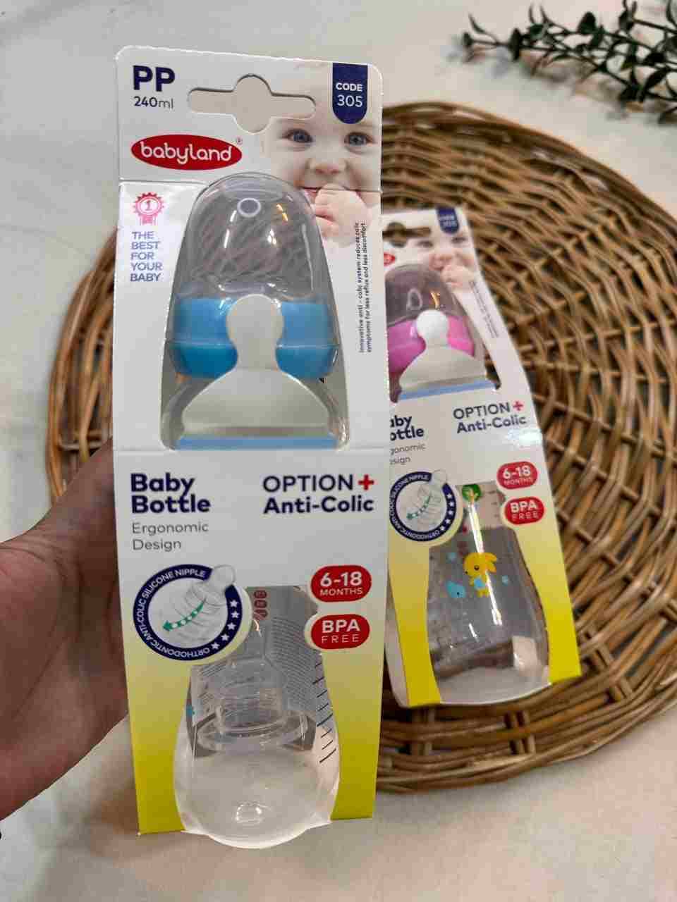 شیشه شیر بزرگ ارتودنوسی ( بی بی لند 305 ) نوزادی کد 1696