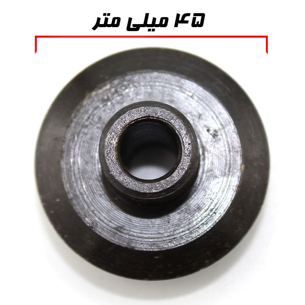 تیغه یدکی لوله بر مسی قطر 45 میلی متر