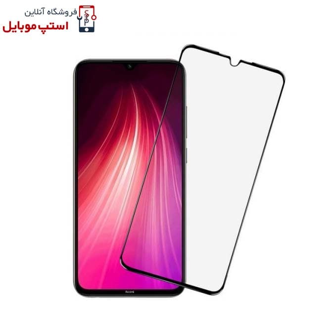 گلس شیائومی REDMI NOTE 8 مدل شیشه ای فول تمام صفحه