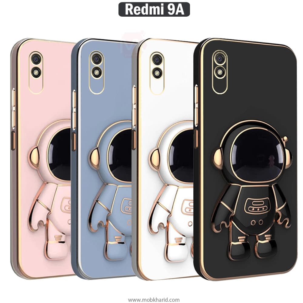 قاب فضانورد Plating Astronaut Cover | Xiaomi Redmi 9A
