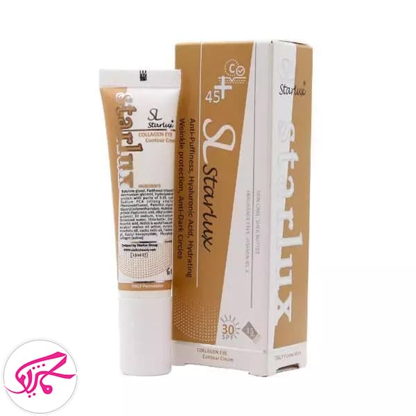دورچشم استارلوکس دارای SPF30مناسب 45 سال به بالا Starlux