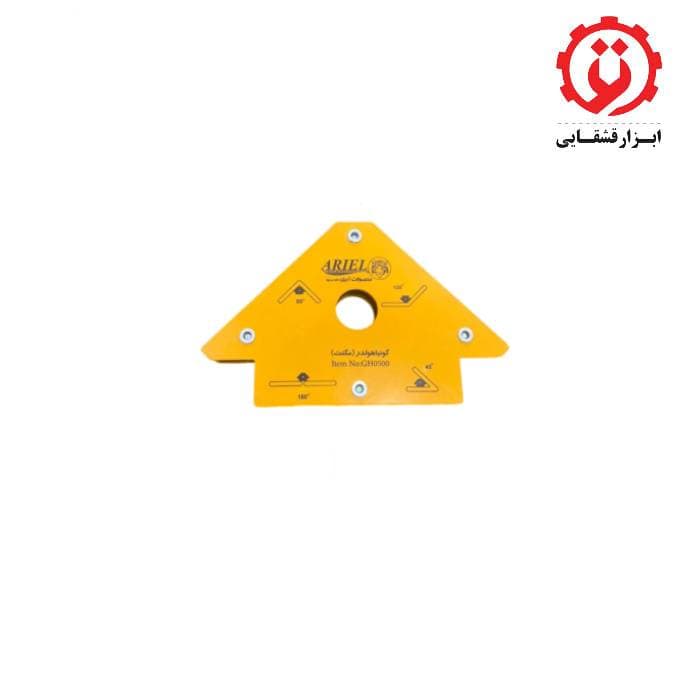 گونیا جوشکاری مگنت آریل کد gh0500