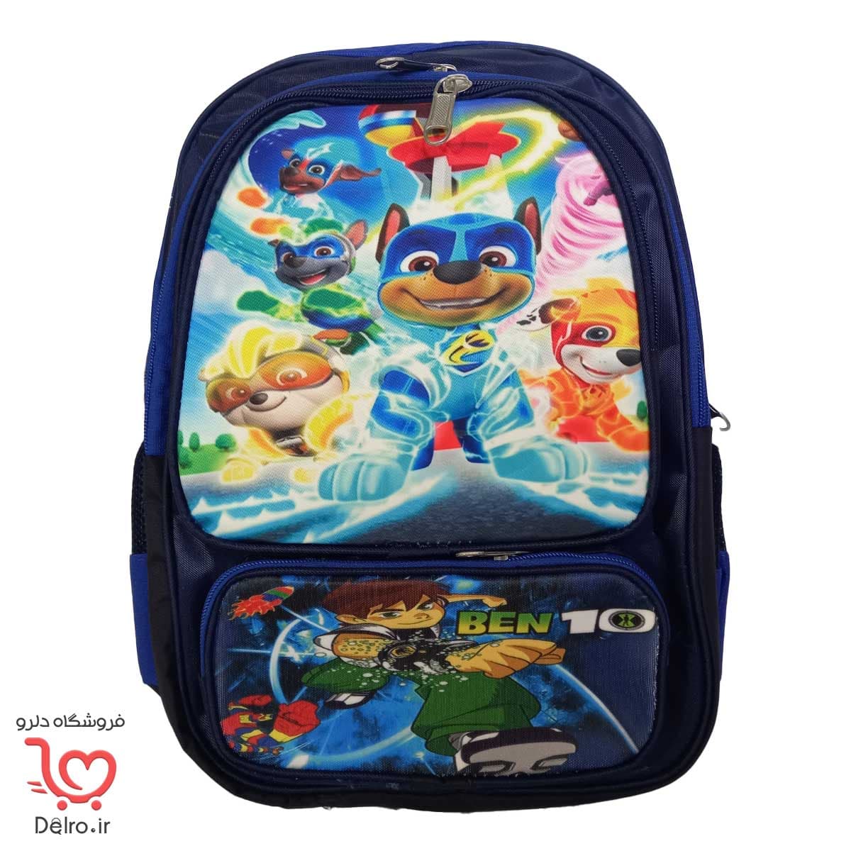 کوله پشتی مدرسه پسرانه سگ نگهبان k1162-5