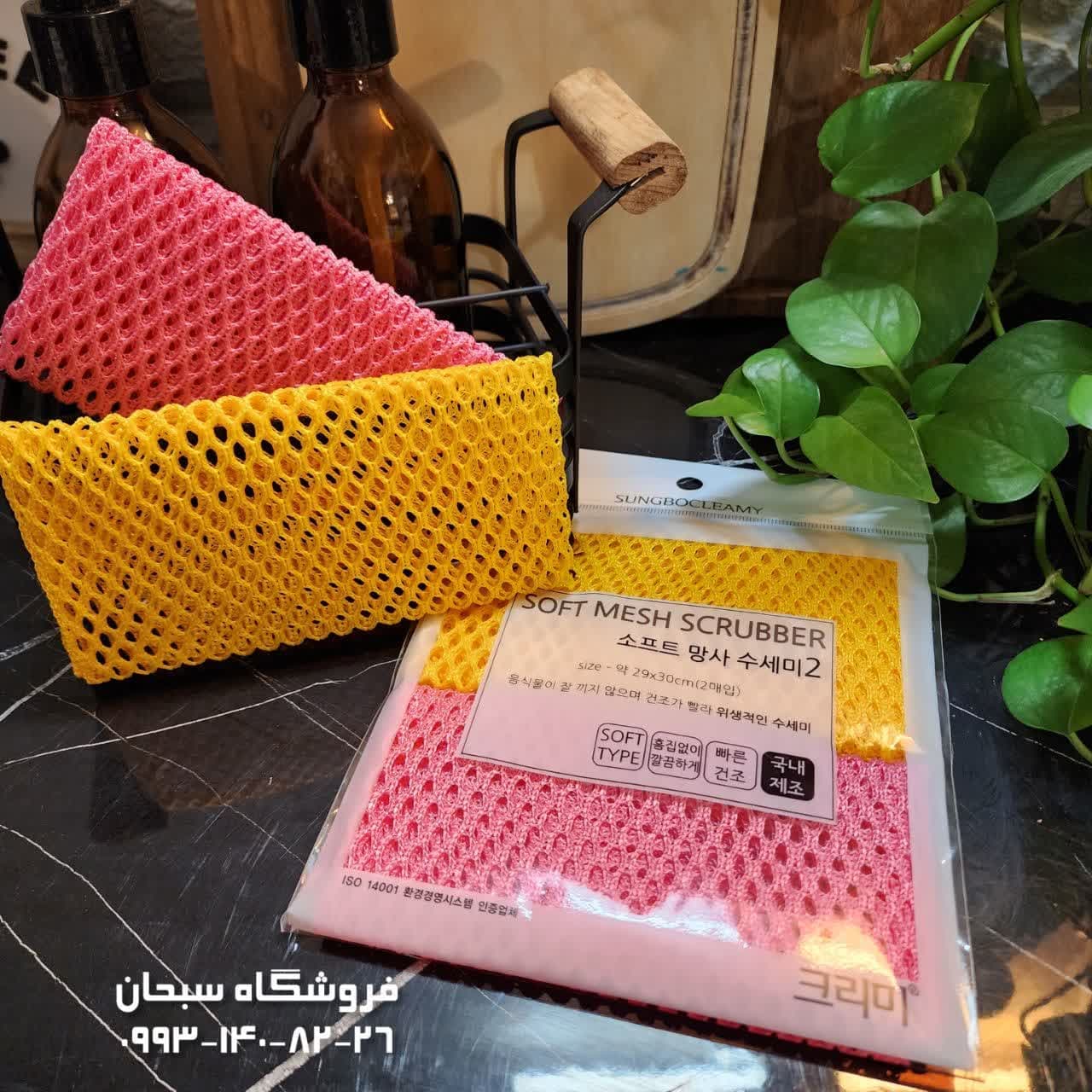 اسکاچ سیلور نرم کره ای بسته 2 عددی