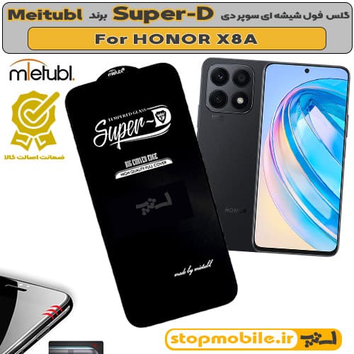 گلس هواوی HONOR X8A برند MIETUBL مدل SUPER-D