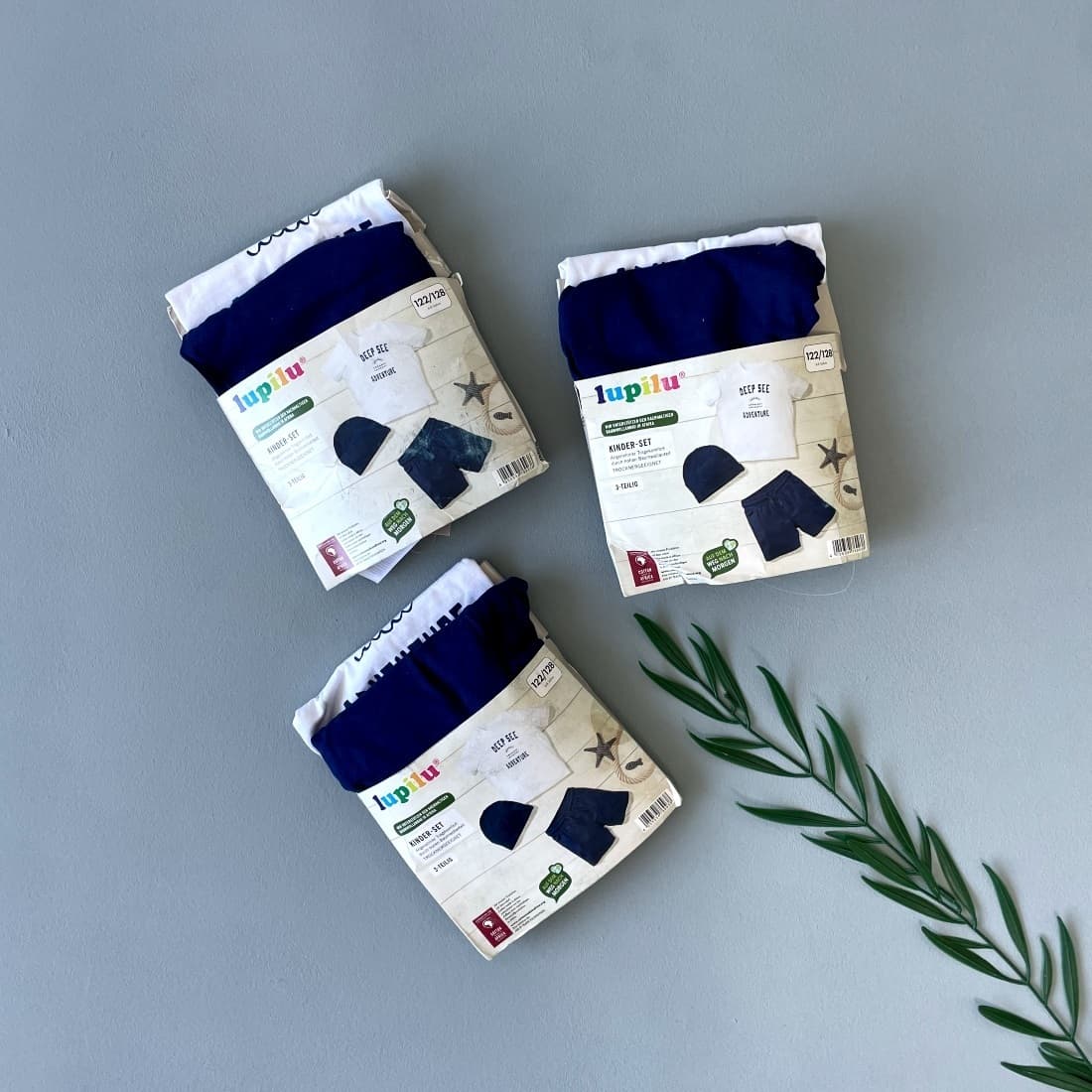 ست پسرانه برند LUPILU