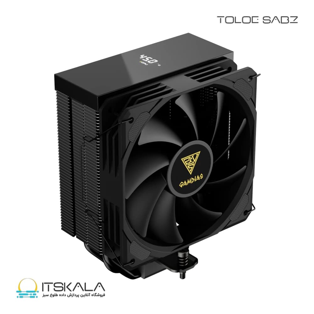 خنک کننده پردازنده گیم دیاس مدل BOREAS M2-51D WH
