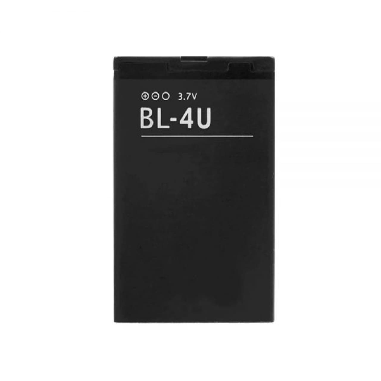 باتری اصلی نوکیا Nokia E75