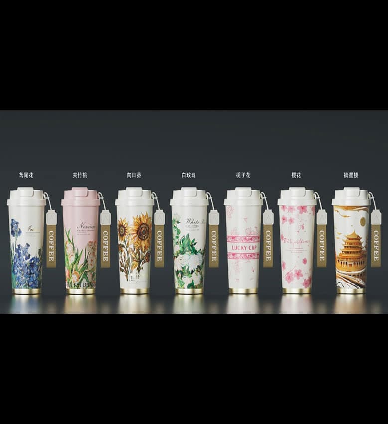 تراول ماگ فانتزی درجه یک کد TJ134-7-5