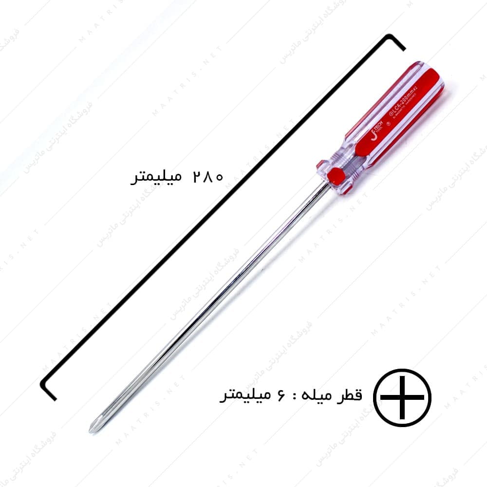 پیچ گوشتی چهارسو قطر 6 طول 200 میلیمتر برند جی تک