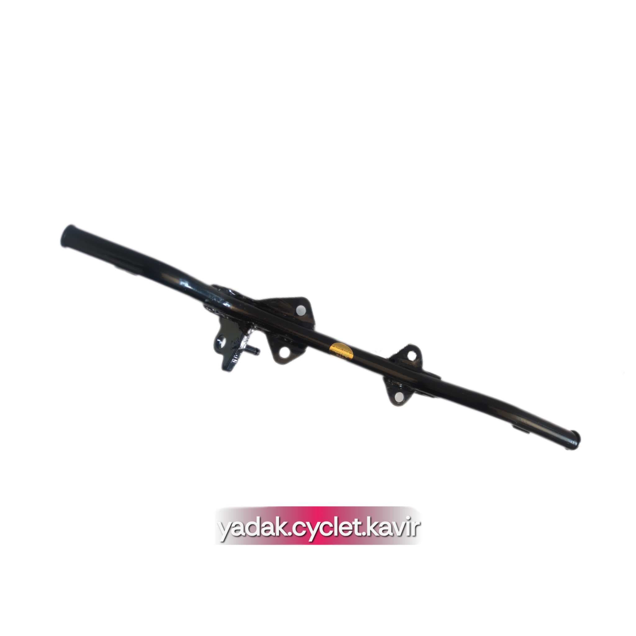 میل رکاب جلو