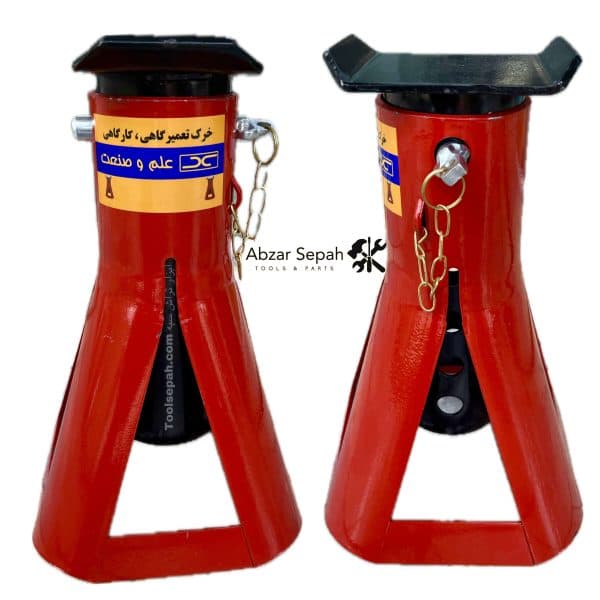 خرک 3 تن علم و صنعت اصفهان