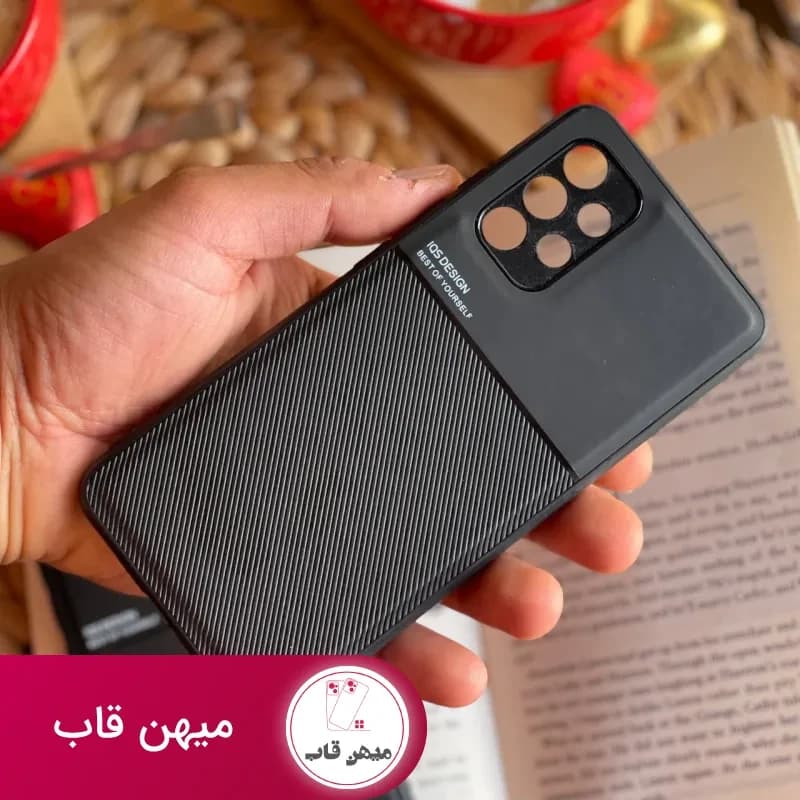 قاب موبایل سامسونگ تکسچر کلاسیک مشکی - کد (۱۰۰۰۱۸)