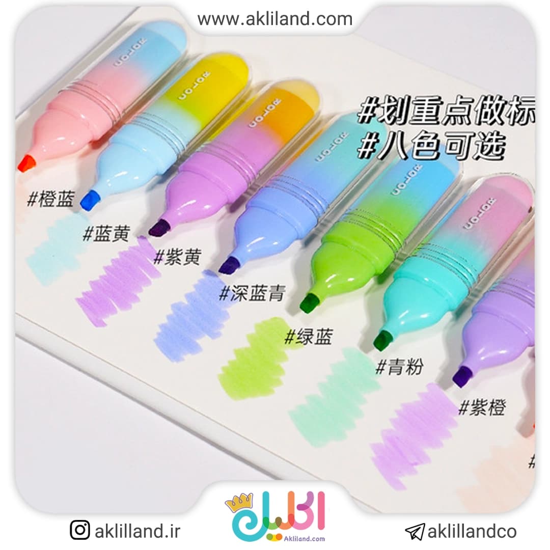 پک 4 عددی هایلایتر مدل Dream Bubbles PVC