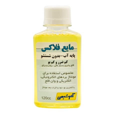 مایع فلاکس پایه آب - بدون نیاز به شستشو 120CC تکنوشیمی
