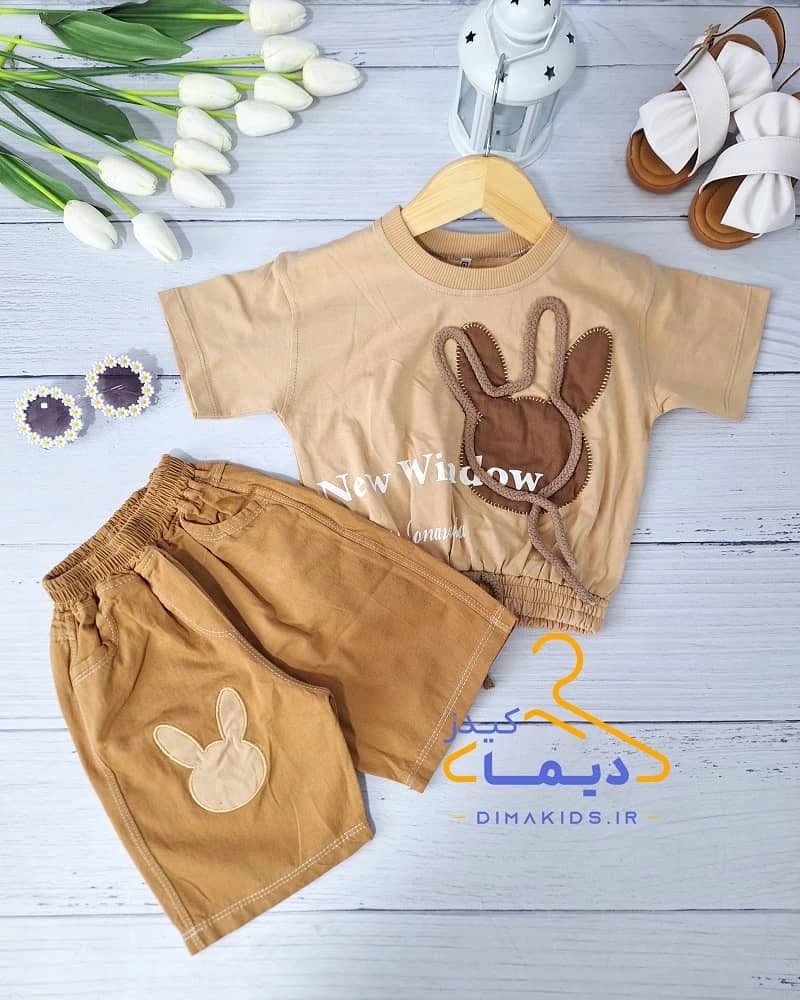 ست کراپ و شلوارک کتان نسکافه ای شکلاتی طرح خرگوش طنابی