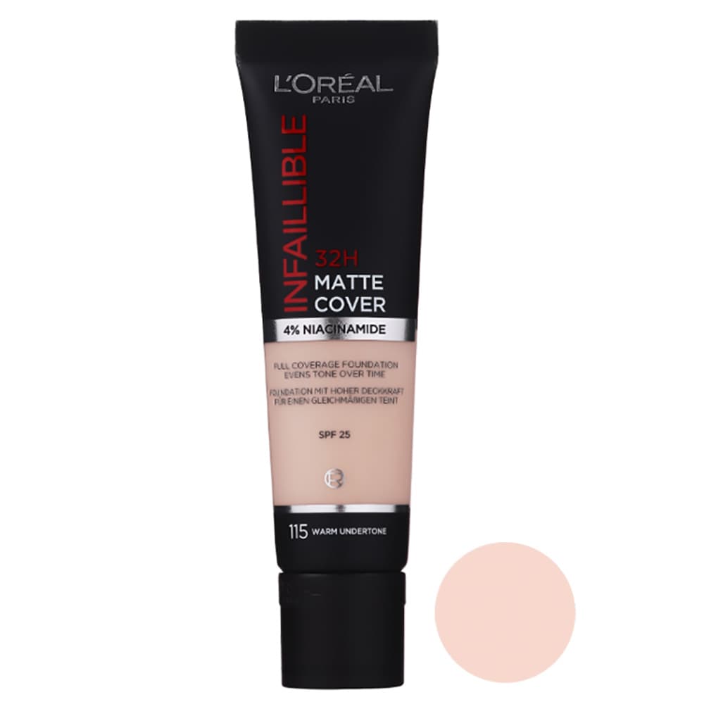 کرم پودر مات 32 ساعته ضد جوش Infaillible لورال