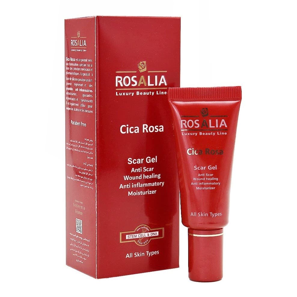 ژل ترمیم کننده پوست رزالیا