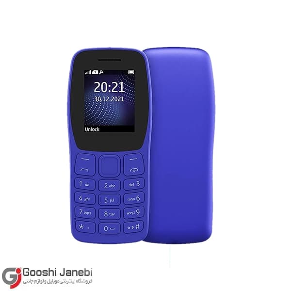 گوشی هانوفر مدل 105 Hanofer دو سیمکارت