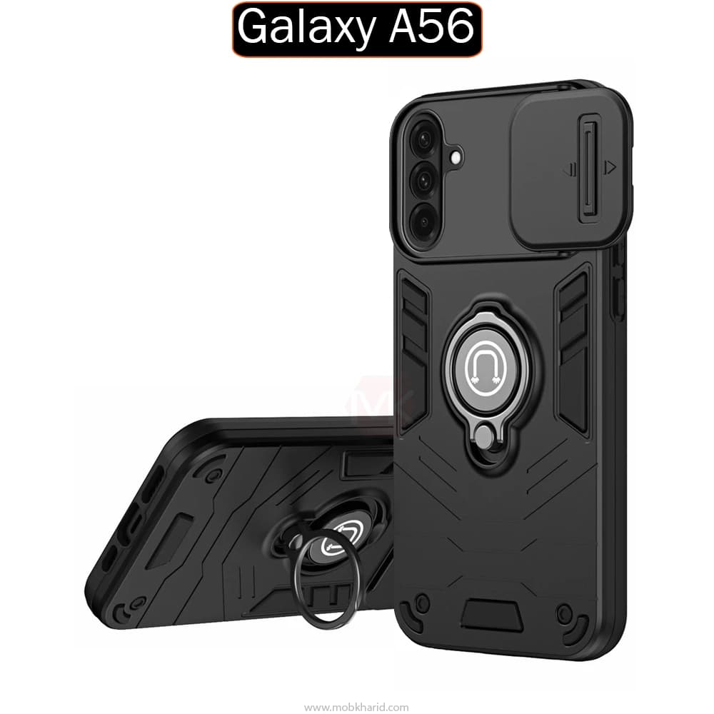 قاب محافظ سامسونگ Armor Camshield Kickstand Ring Case | Galaxy A56