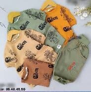 تیشرت شلوارک ربات