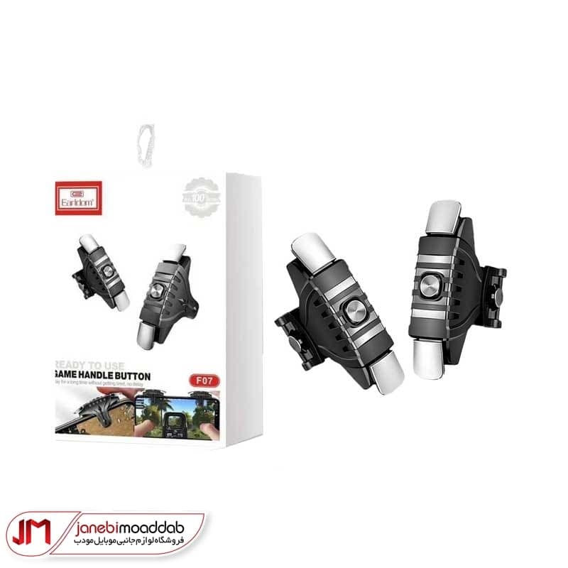 دسته بازی pubg برند ارلدام (Earldom) مدل F07