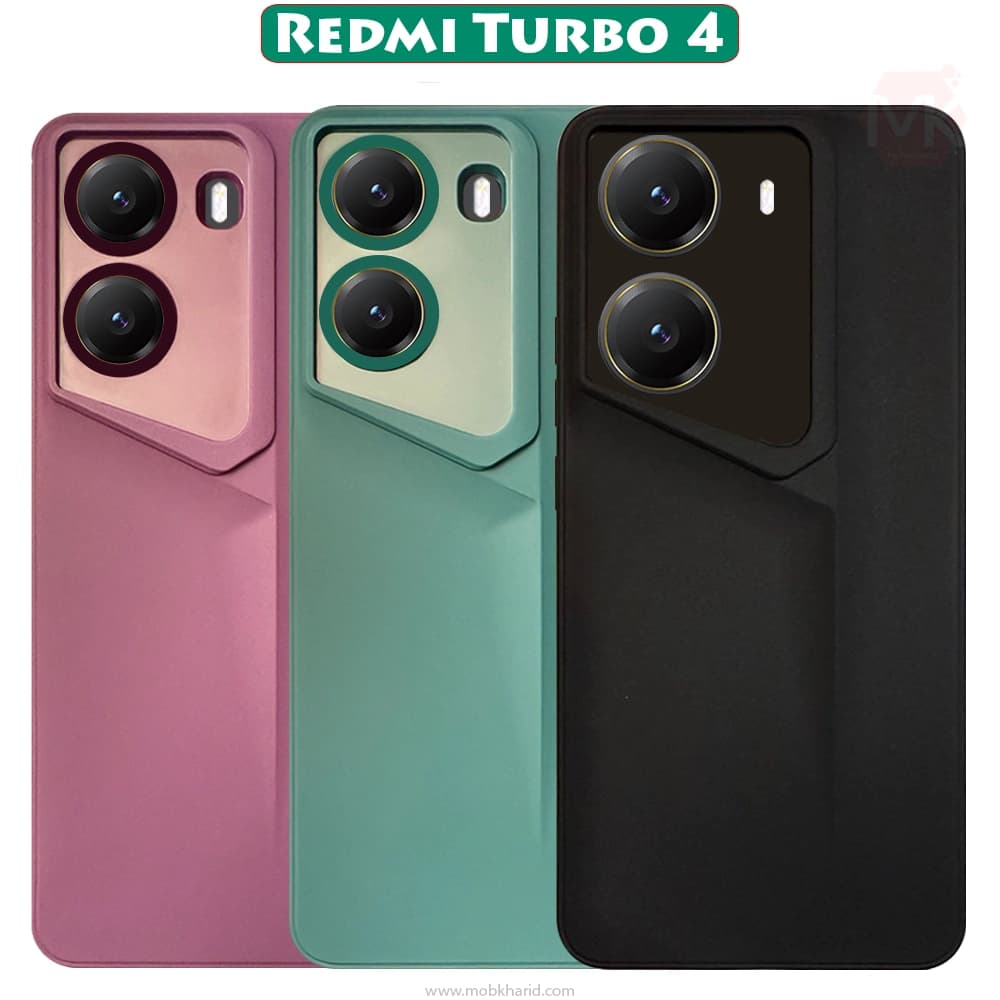 قاب پورشه دیزاین شیائومی Porsche Design Soft Case | Redmi Turbo 4