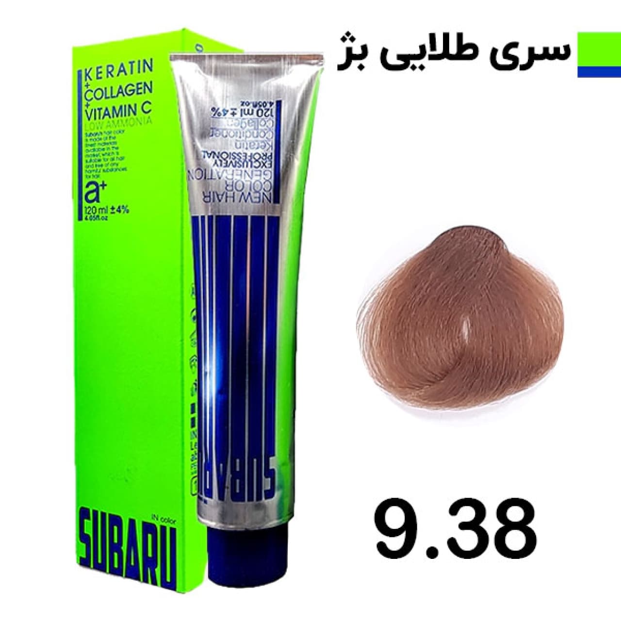 رنگ مو سوبارو شماره 9.38 رنگ بلوند طلایی بژ خیلی روشن حجم 120 میلی لیتر