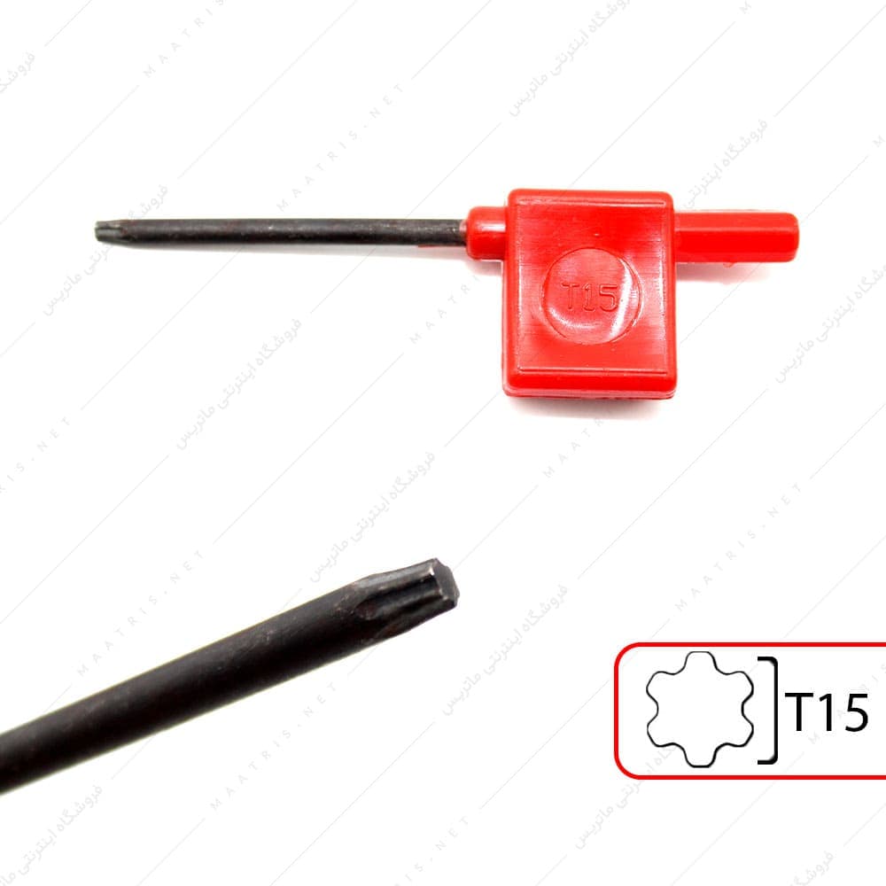 آلن ستاره ای t15 پرچمی